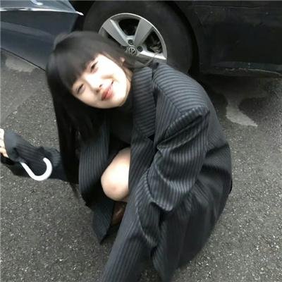 谁知道