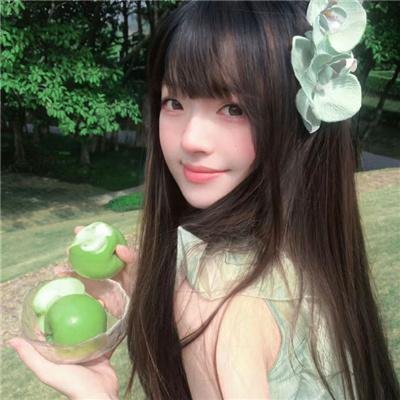 拼了