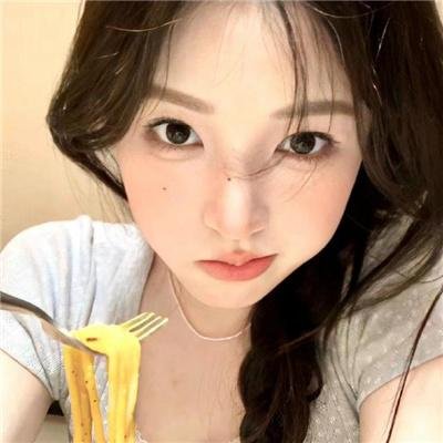 艾玛